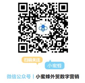 image-2-300x292 领英个人主页优化工具