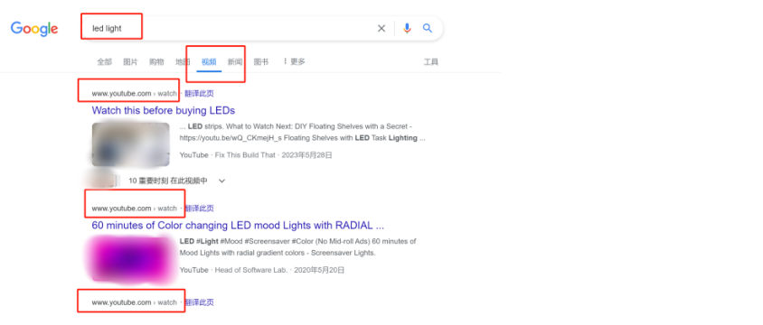 image-1 独立站 YouTube引流从曝光到精准转化