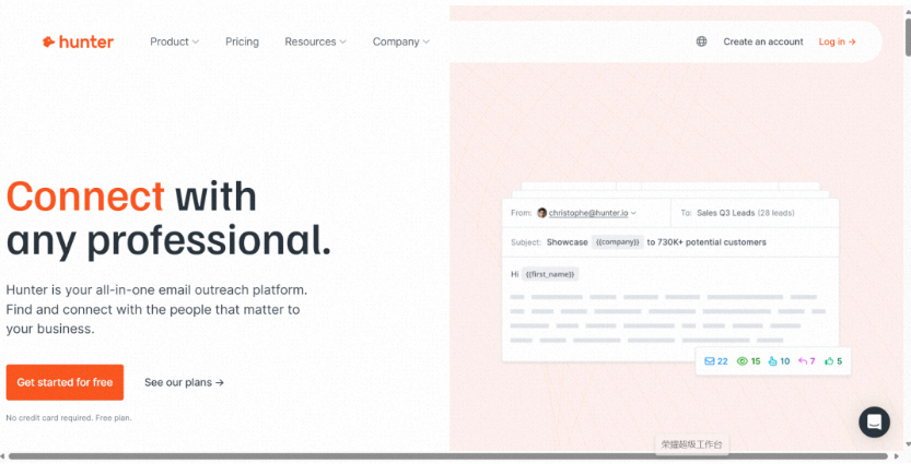 image 外贸人高效获客指南:10 个网站 + 组合公式,每天轻松抓 100 + 精准客户